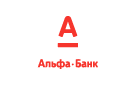 Банк Альфа-Банк в Панфилово (Волгоградская обл.)